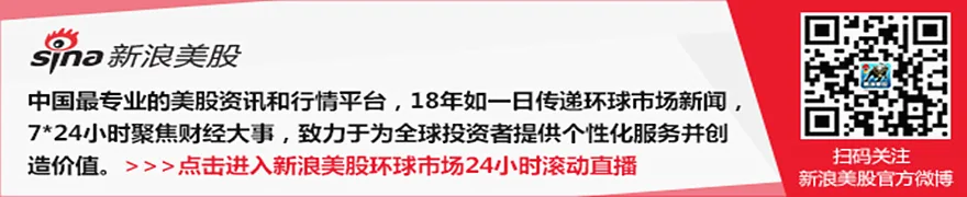 美国NASA局长预计最早2030年代初在月球上建成永久基地
